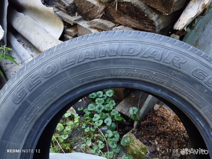 Yokohama Geolandar G91 225/65 R17 102V