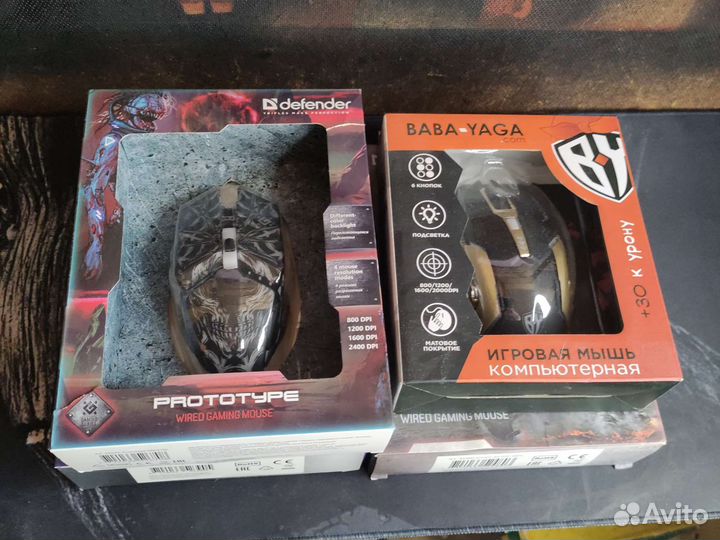 Игровые компьютерные мыши x7 Gaming (Новые)