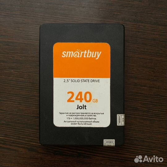 SSD Smartbuy 240gb