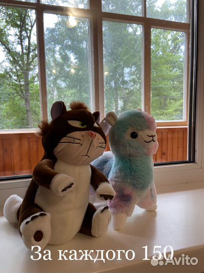 Мягкие игрушки