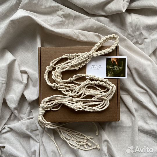 Подарочный набор для создания подвесного кашпо