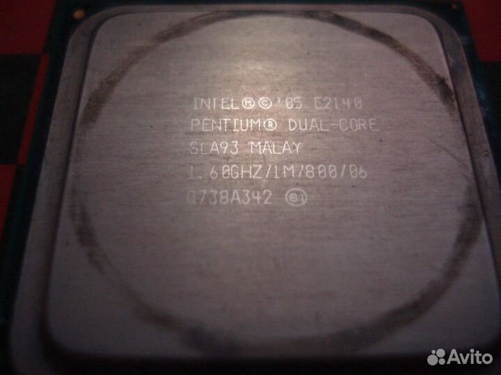 Процессоры AMD Athlon, Intel Pentium, Cyrix