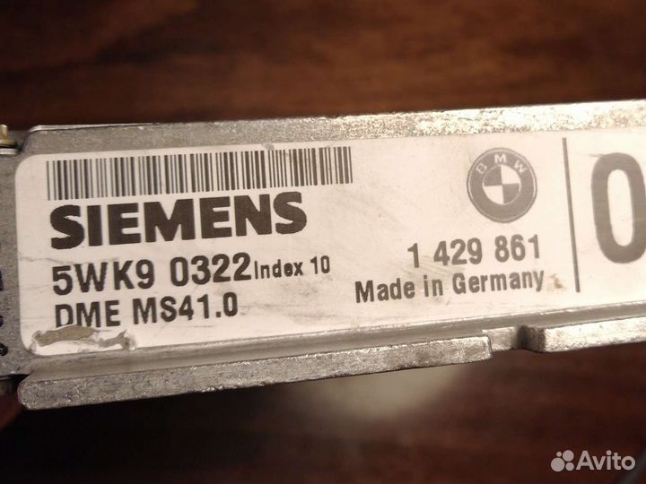 Бмв эбу е39 е53 е46 прошит-мотор работает без иммо