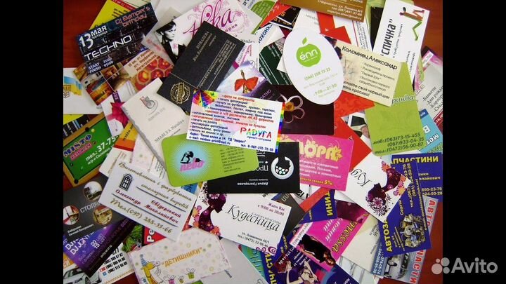 Визитки Листовки Буклеты Значки Печать на Пакетах