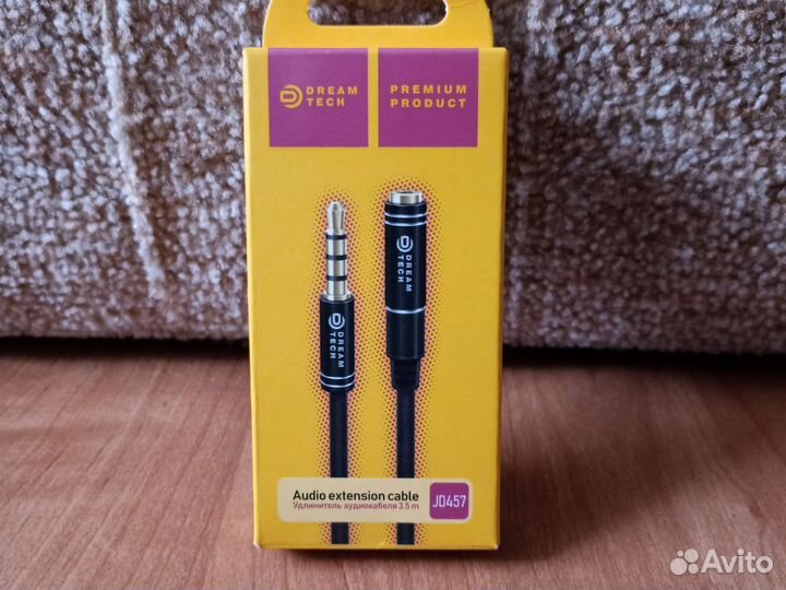 Удлинитель аудиокабель 3.5mm