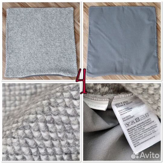 Чехлы на подушки H&M home и IKEA