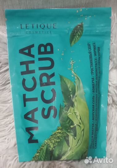 Скраб для тела Letique