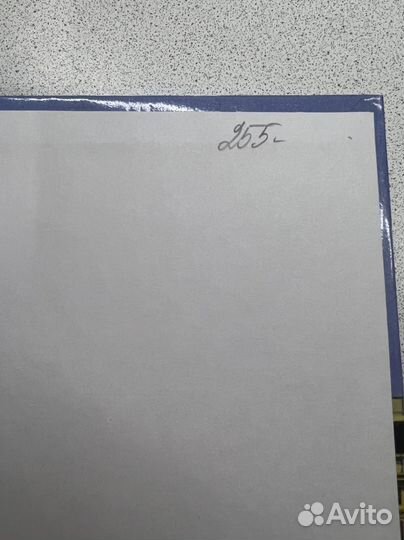 Самоучитель португальского языка книга