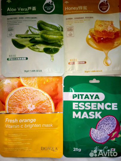 Тканевые маски для лица 8шт