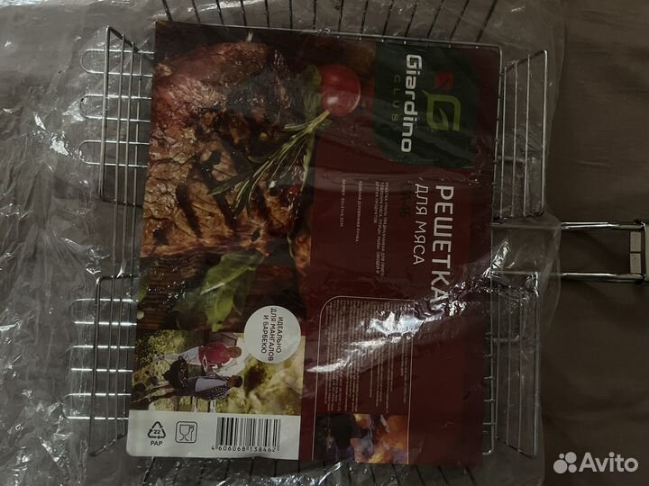 Решетка гриля и мяса новые