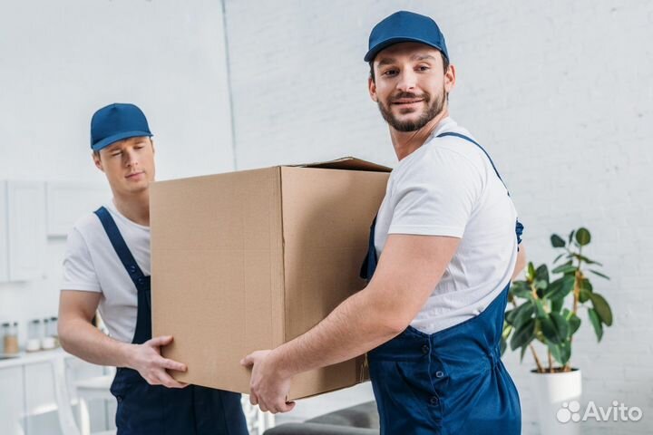 Требуется Грузчик