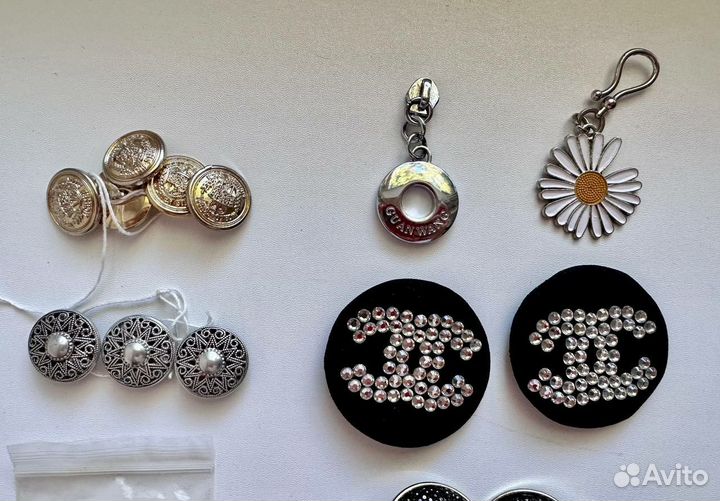 Фурнитура для шитья и рукоделия (цена за всё)