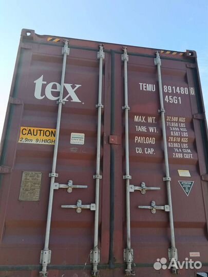 Бу в наличии- GoO567v