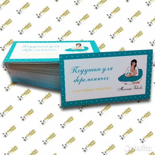 Визитки, листовки, буклеты, оперативная полиграфия