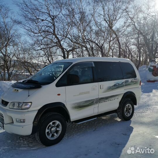 Трансфер, проживание