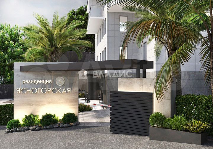 2-к. квартира, 48,4 м², 4/17 эт.