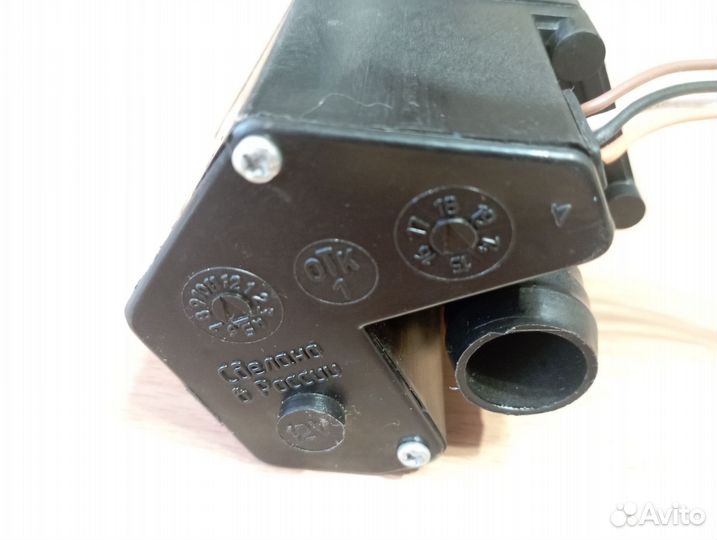 Кран отопителя ГАЗель н/о электр. Ркну 8109030