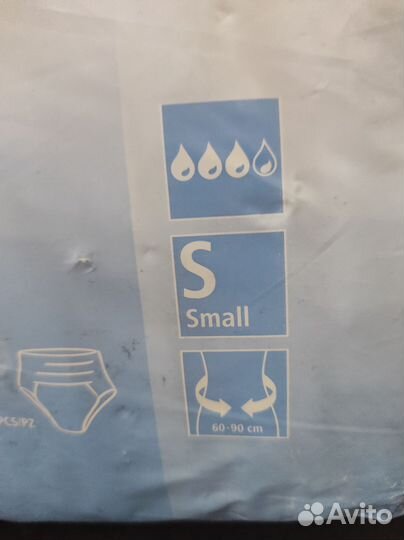 Подгузники трусики для взрослых