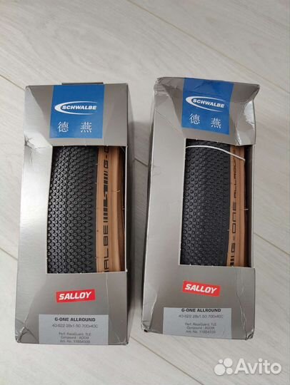 Покрышка Schwalbe G-ONE allround 40-622 28х1.50