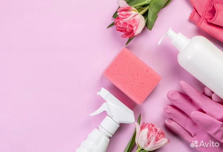 Уборщица, уборщик