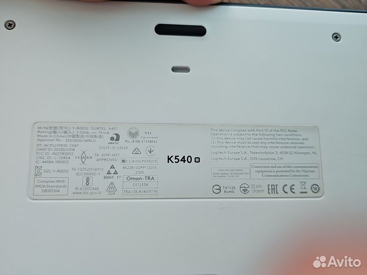 Беспроводная мышь и клавиатура Logitech