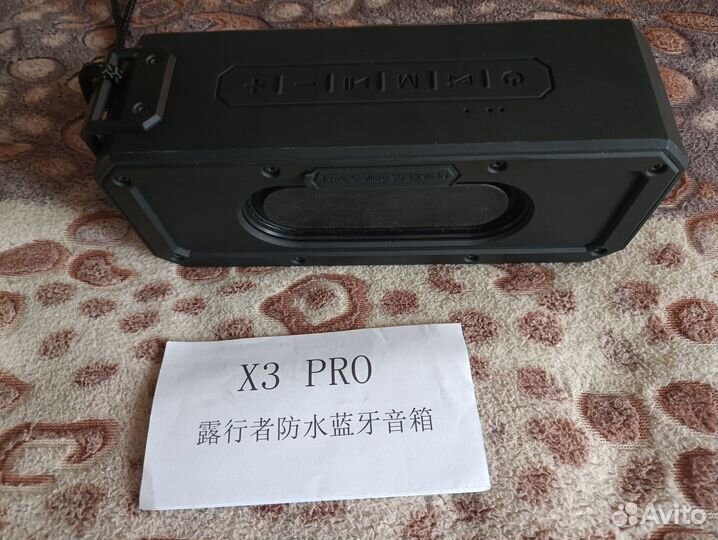 Блютуз колонка X3 pro хрипит динамик