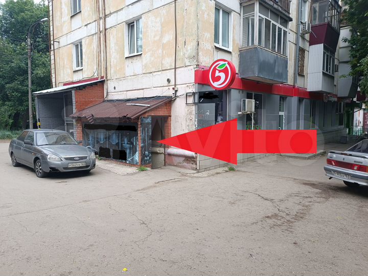 Торговая площадь на Гагарина, 74.6 м²