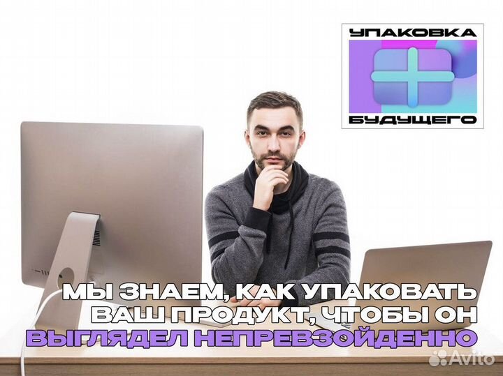 Франшиза: ваш шанс на успех