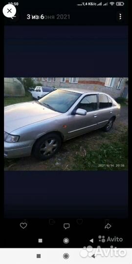 Автомобиль