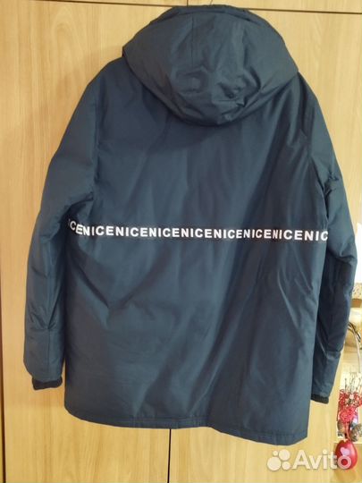 Пуховик зимний мужской удлиненный