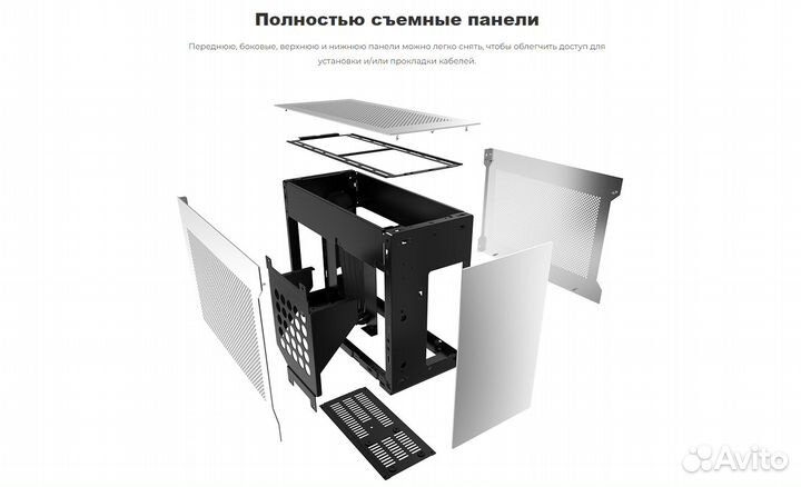 Корпус пк lian LI / DAN - A4 H2O (новый)