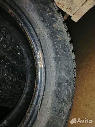 Pirelli Winter Carving 185/65 R15