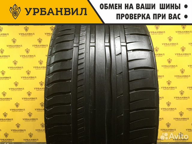 Federal 595RPM 295/25 R21