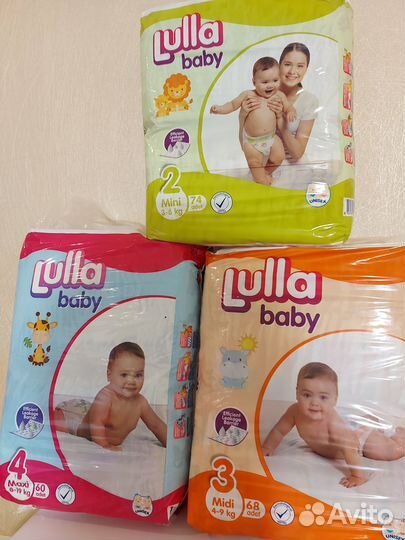 Детские подгузники премиум класса lulla baby