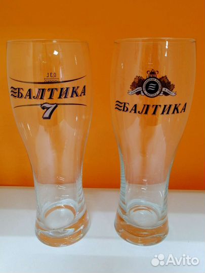 Бокалы для пива