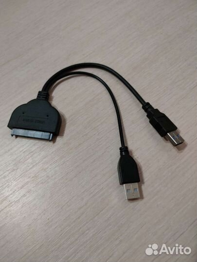 Кабель переходник USB 3.0 To SATA Cable