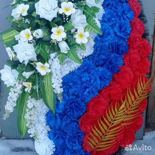 Ритуальные венки