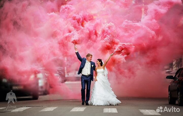 Цветной дым