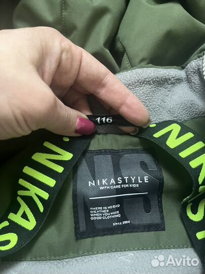 Детский демисезонный комбинезон, 116