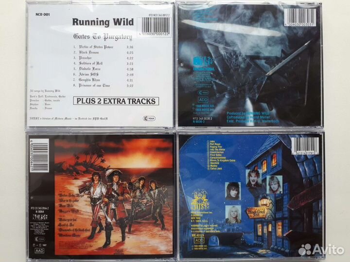 CD диски Blind Guardian, Running Wild, Royal Hunt