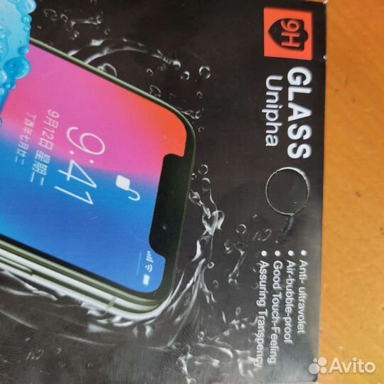 Защитное стекло xiaomi redmi 5