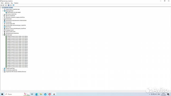 Игровой компьютер Xeon E5 2640v3
