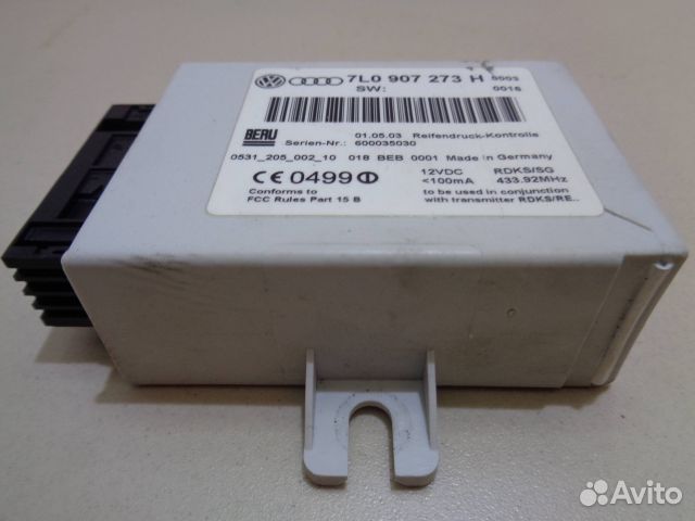 Блок управления датчиками давления volkswagen 7L