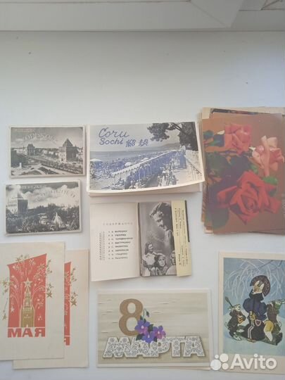 Наборы открыток СССР, открытки города