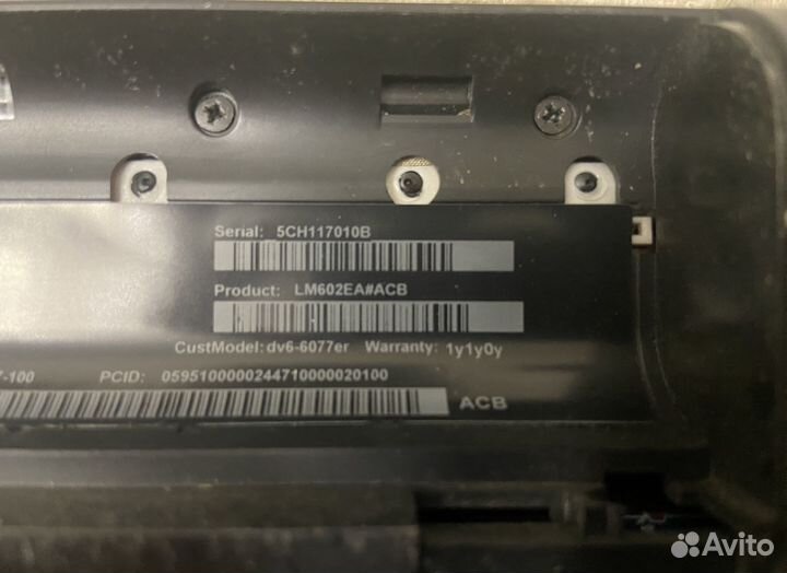 Ноутбук Hp pavilion dv6 - 6077er