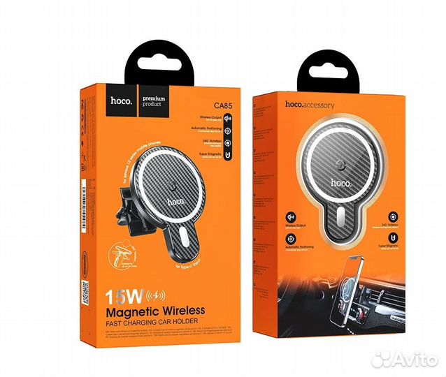 Автомобильный держатель hoco CA85 (MagSafe) 15W