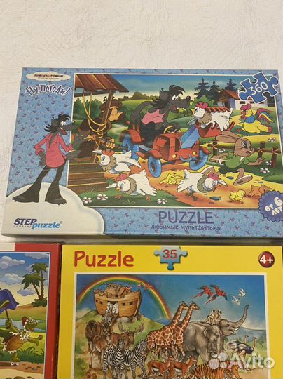 Пазлы 160 260 360 деталей