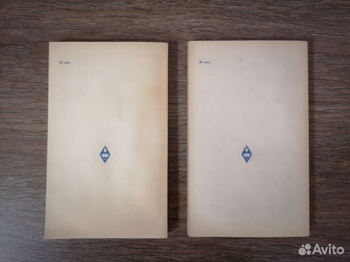 Учебник немецкого языка для технических вузов