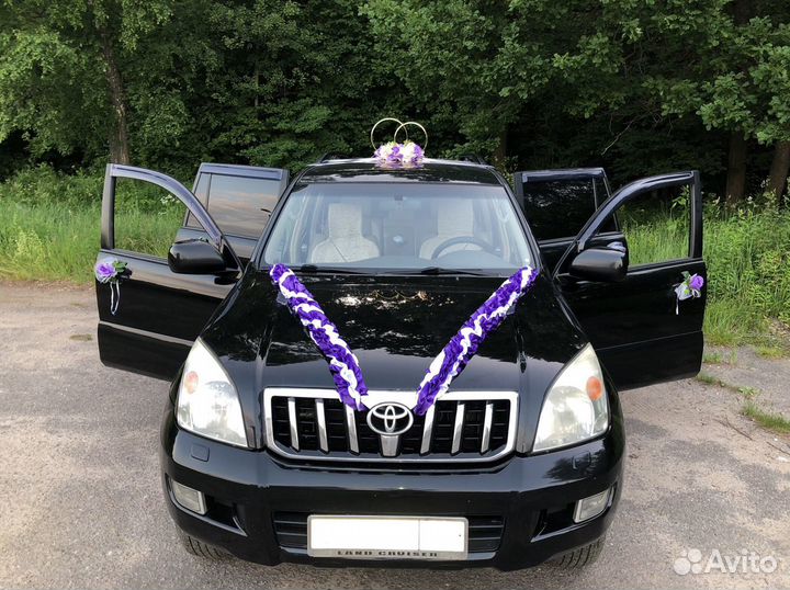 Свадебная машина