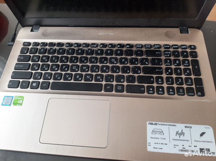 Asus k541u